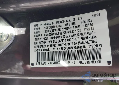 2010 Honda Cr-V Ex из США, поврежденный, VIN 3CZRE4H5XAG701278